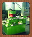 rubber dispersion kneader