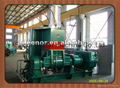 rubber dispersion kneader 4