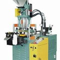 Zipper Injection Molding Machine