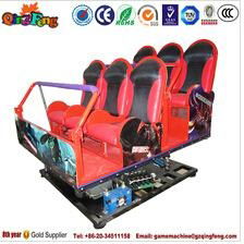 Qingfeng arcade 7D digital chairs for sale