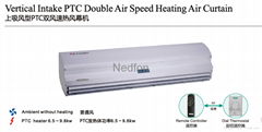 Vertical Intake PTC Double Air Speed Heating Air Curtain