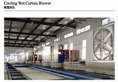 Cooling Wet Curtain Blower