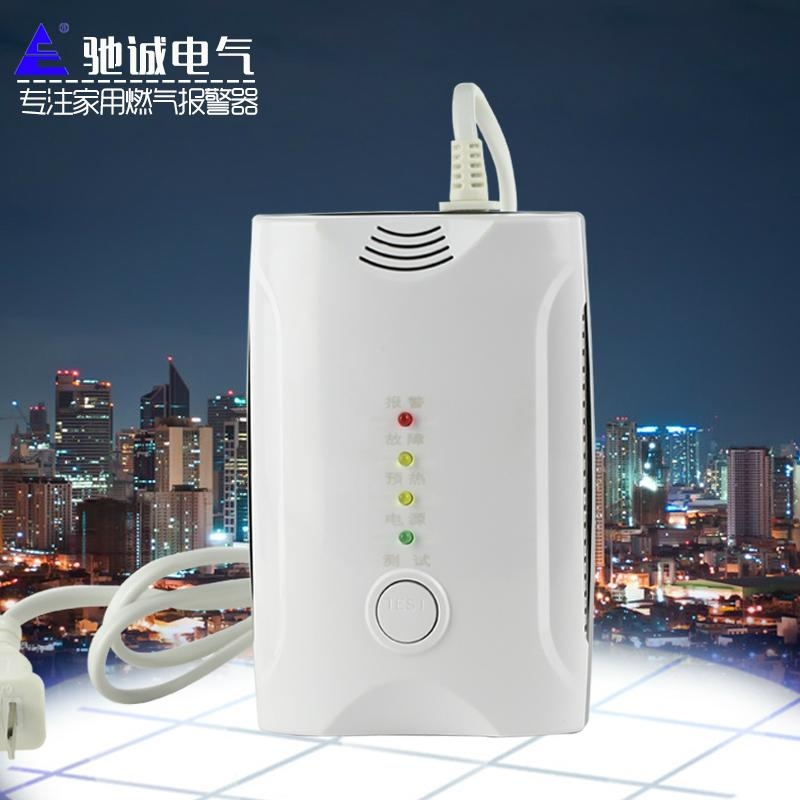 HD1000型家用气体报警器液化石油气泄漏检测仪 2