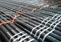 seamless steel pipe 3