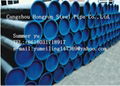 seamless steel pipe 4