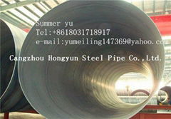 spiral steel pipe