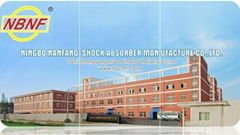 Ning Bo Nan Fang Shock Absorber Manufacture Co.Ltd