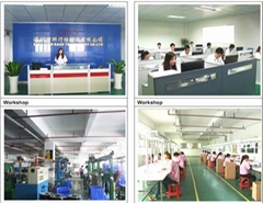 Shenzhen Rank Technology Co.,Ltd