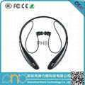 2015 New Arrival Stylish Wireless Earphone for Phone 1