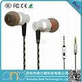 Made In China Wholesale Silent Disco Metal Headphone