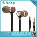 Custom Designed Headphone Manufactures