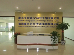 Wuxi Comix Vulcanization Technology Co.,Ltd.