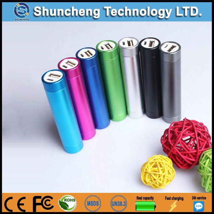 High quality 2600MAH power bank 3