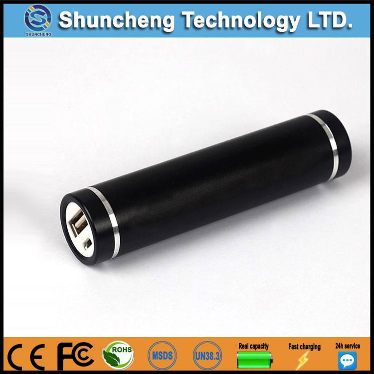 High quality 2600MAH power bank