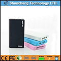 20000mah wallet design portable Power