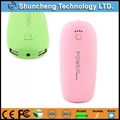 4000mah dual USB output power bank with flashlight 2