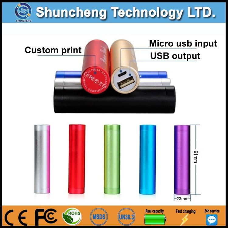 High quality 2600MAH power bank 5