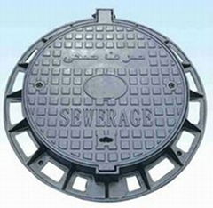 Ductile iron manhole cover