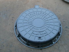 sewer box ,ductile iron manhole cover EN124