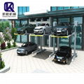 Two Level 2 Post car parking system,auto parking garage,car parking equipment