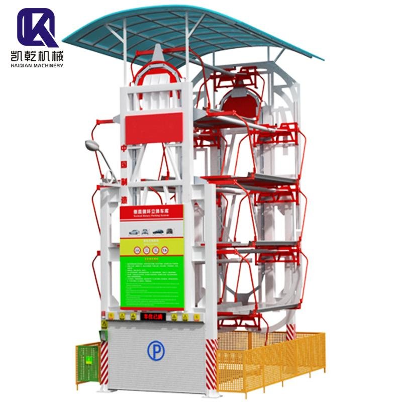vertical rotary Car Parking System,auto parking equipment ,smart parking system 