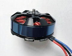 Brushless RC Motor 6008 for Mini Quadcopter