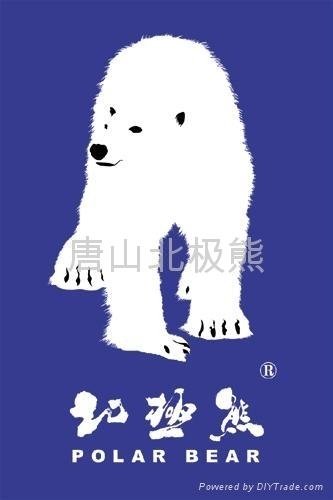 唐山北极熊特种水泥有限公司