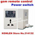 remote control power gsm switch socket by call or sms for home automation