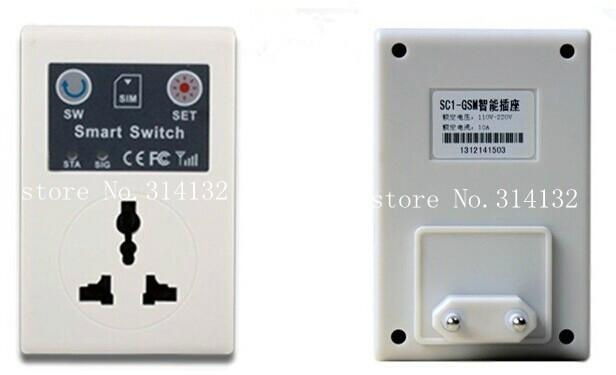 remote control power gsm switch socket by call or sms for home automation 2