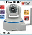 1080p 2.0M security camera wifi ip cam H.264 P2P onvif 64GB SD card 