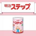 Meiji step baby milk powder from Japan