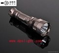 DipuSi waterproof rechargeable flashlight outdoor riding W2 3