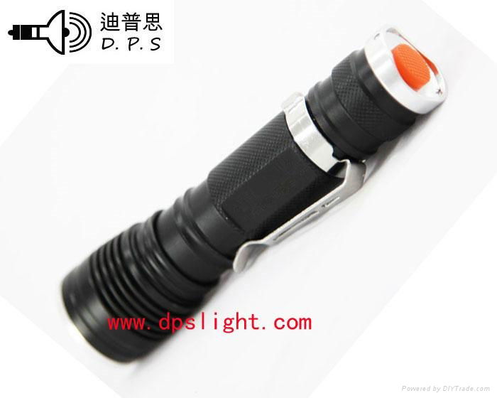 DipuSi T6 new generation of mini light small flashlight 1008 2