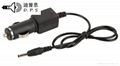 DipuSi Flashlight charger car charger original