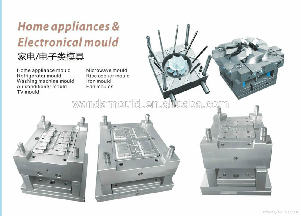 Home appliances and Eletronical Mould 2