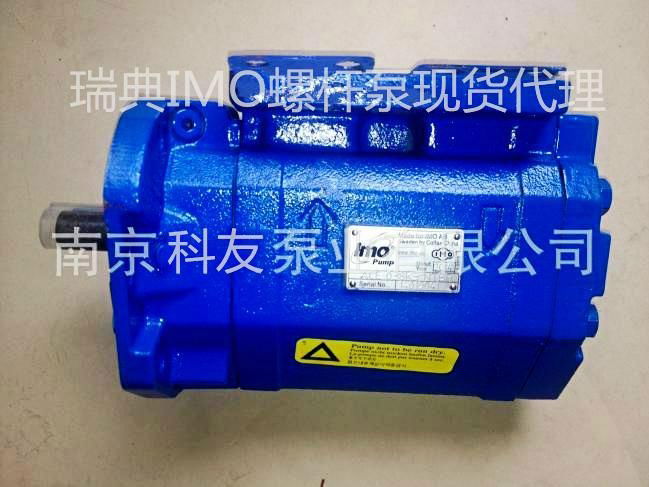 ACE 032N3 NVBP中海油船舶用螺杆泵機械密封 4