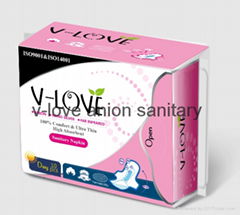 Sell Odor control sanitary pad feminine hygiene