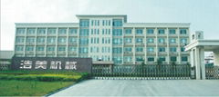 Haomei machinery equipment CO., LTD.