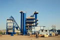 8T/H to 160T/H Mobile Asphalt Mixing Plant 1