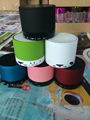 wireless bluetooth speaker 1