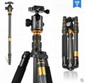  SLR carbon fiber  camera tripod, portable tripod stand 2