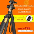 Q999C carbon fiber camera tripod with