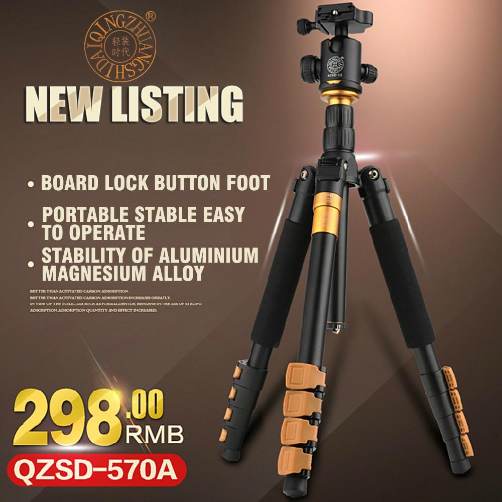 Q570A Camera tripod aluminum digital camera stand QZSD (China