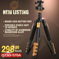 Q570A Camera tripod aluminum digital