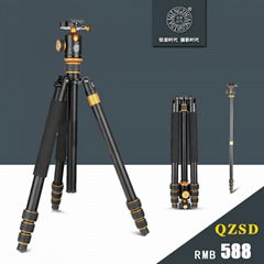 Q1088 Aluminum camera tripod with panoramic ballhead