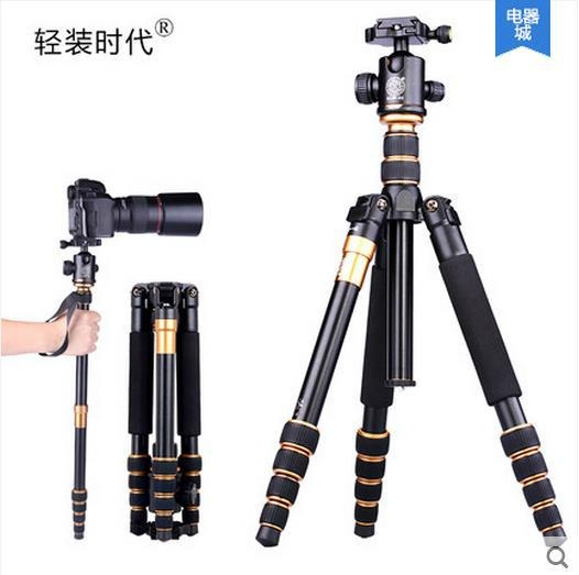 Q668 Aluminum digital camera tripod stand portable slr camera stand