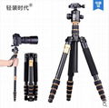 Q668 Aluminum digital camera tripod stand portable slr camera stand monopod 1