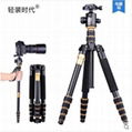 Q668 Aluminum digital camera tripod stand portable slr camera stand monopod 4