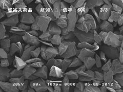 brown fused alumina