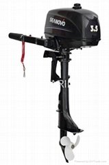 High quality Outboard 2-stroke engine